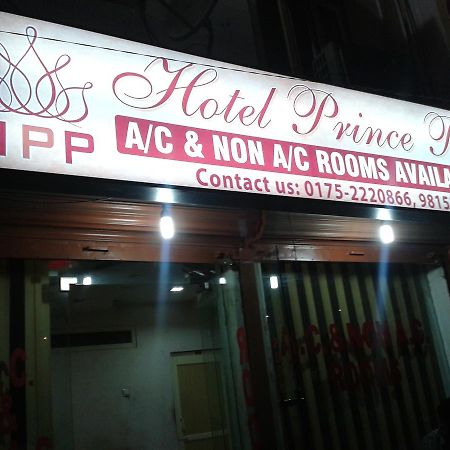 Hotel Prince Palace Patiāla Eksteriør bilde