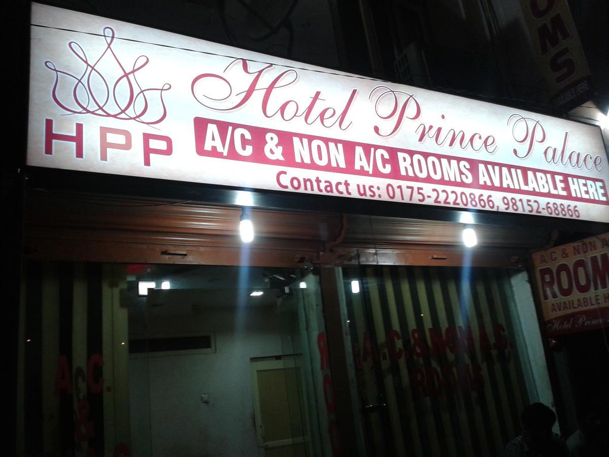 Hotel Prince Palace Patiāla Eksteriør bilde